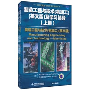 칤뼼(ӹӢİ)ѧϰ(װ2)