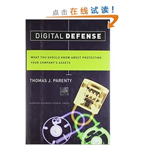 Digital Defense: What You Should Know About Protecting Your Company's Assets