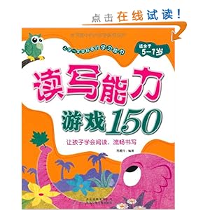 дѵ150(ʺ5-7)