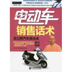 �綯�����ۻ���:���԰���������ȥ