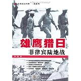 在菲律宾干博彩业客服 【推荐★H8910.com注