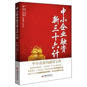 ��С��ҵ��������ʮ����