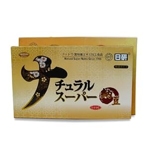日研日本超浓缩纳豆激酶胶囊40粒(日本原装进