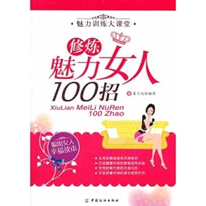 Ů100
