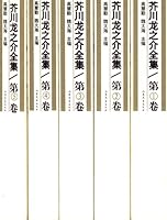 <em>少女苏菲的航海故事</em>下载 - Rain.net.cn