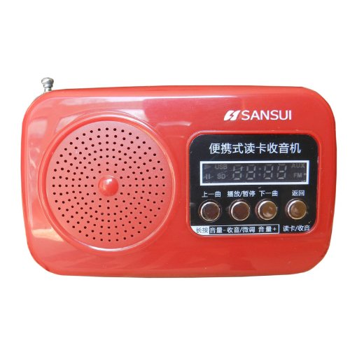 SANSUI 山水U10多功能数码小音箱(粉红色) 老
