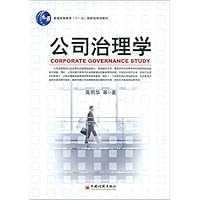  ��˾����ѧ