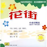 http://ec4.images-amazon.com/images/I/51hMyDwtcnL._AA200_.jpg