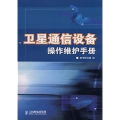 51hSsckdocL._SL500_AA240_.jpg