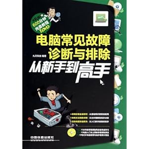 ���Գ�������������ų������ֵ�����(��DVD����)