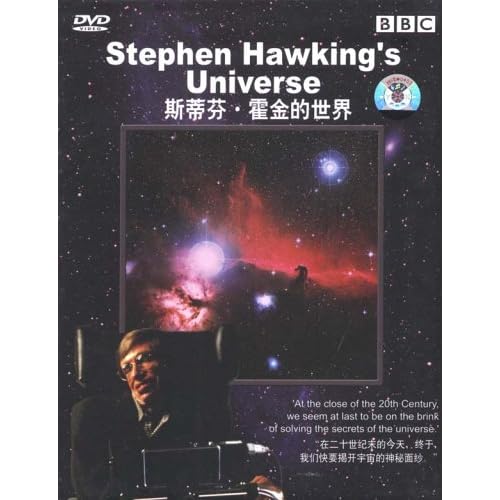 当代最著名的物理学家斯蒂芬·霍金写的书_历史话题_胖人服饰网