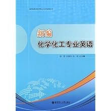 怎么学习化学专业英语 51hsY3rktSL._SL500_AA220_.jpg