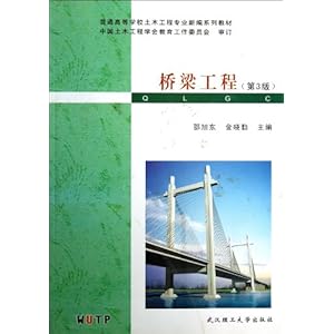 ͨߵѧУľרҵ±ϵн̲:(3)