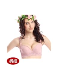 HaoAiLin 好艾琳 玫瑰精油 厚杯 调整聚拢文胸