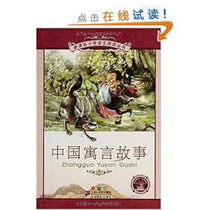 ¿αСѧĶ?5:йԢԹ(ʻע)