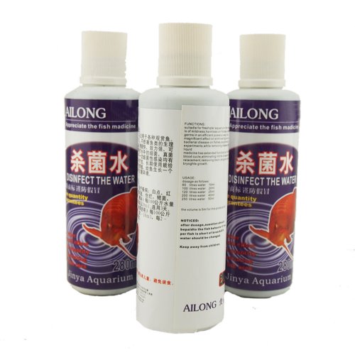 280ml*2杀菌水 爱龙 水族必备 水族箱 鱼缸 消毒