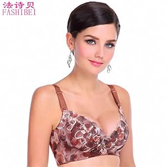 FASHIBEI <em>法诗贝</em> 迷彩光面<em>文胸</em> 都市公主高贵