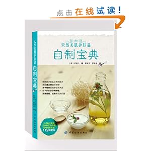 ��Ȼ��������Ʒ���Ʊ���