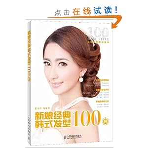 ﾭ享ʽ100