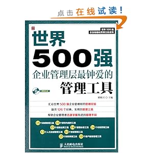 500ǿҵӰĹ()
