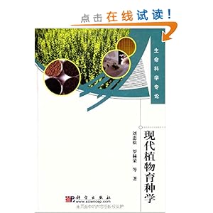 �ִ�ֲ������ѧ