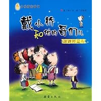 小这语文阅读快车(二年级下)-沈大安 主编,刘荣