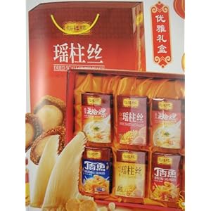 海大厨海鲜礼盒_凯洋世界海鲜礼盒图_海和海鲜礼盒(4)
