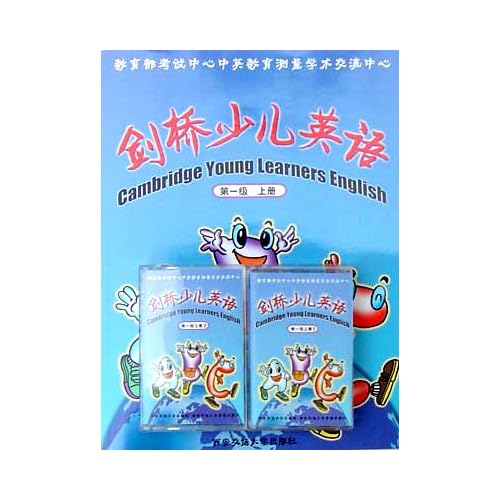 磁带光盘 ,磁带转光盘,复读机磁带光盘