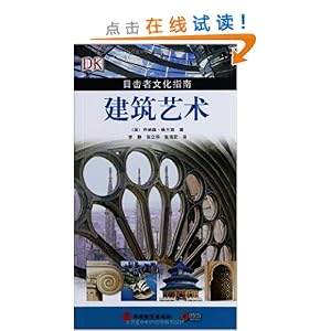 Ŀ�����Ļ�ָ��:��������