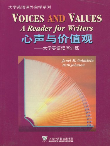 价值观 英文_价值观_价值观 英语_淘宝助理