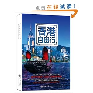 Я��������ϵ��:���������