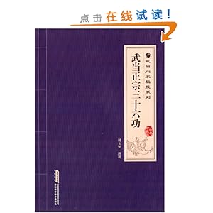 䵱ʮ(ذ)