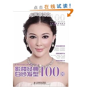 Ӱ¥�����ɴ����100��