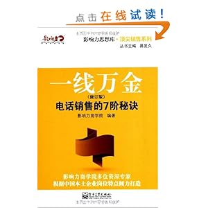 һ:绰۵7ؾ(޶)