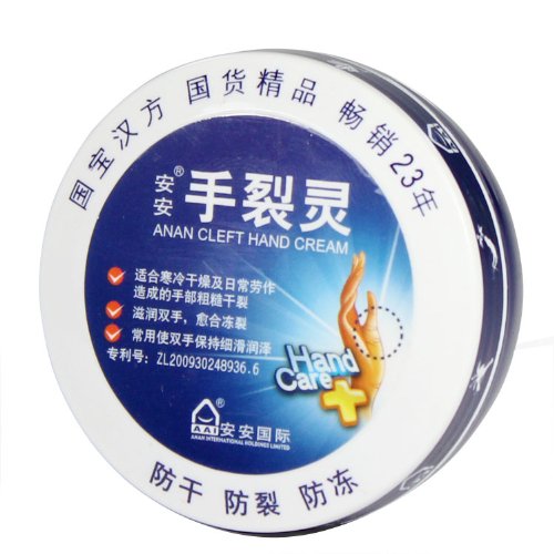 安安手裂灵 38g 防干 防裂 防冻好吗?怎么样?好