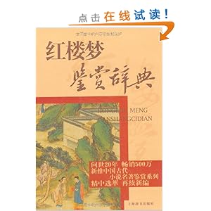 ��¥�μ��ʹǵ�