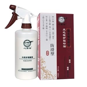 馨之屋地板师傅 香樟木地板护理油精*3(500ml