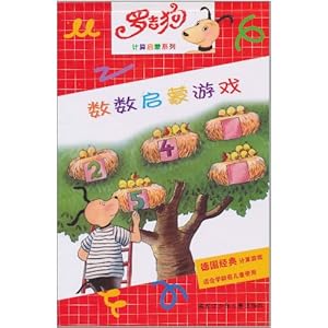 ����������Ϸ