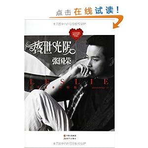 ʢ������:�Ź���