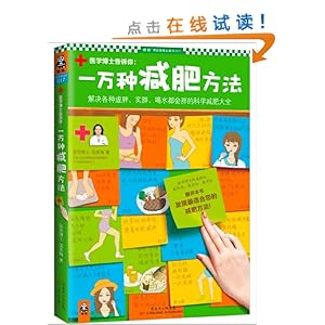 һ���ּ��ʷ���:����������֡�ʵ�֡���ˮ�����ֵĿ�ѧ���ʴ�ȫ