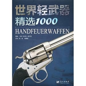 ѡ1000