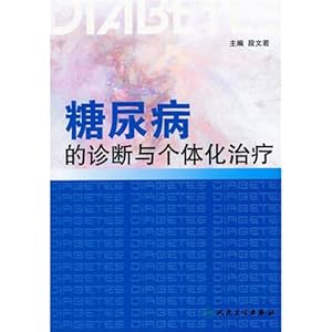 򲡵廯