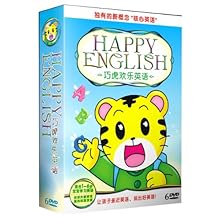 巧虎欢乐英语(6DVD 适合1-6岁):影视比价:琅琅