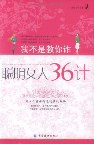 卓越亚马逊购书网 亚马逊购书网 亚马逊卓越网