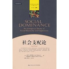 免费的心理学书籍 51p6Qew3UNL._SL500_AA240_.jpg