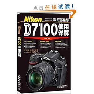 Nikon D7100ʹ