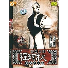 科学疯子老瑞合集 51pRqgbm1EL._SL500_AA240_.jpg