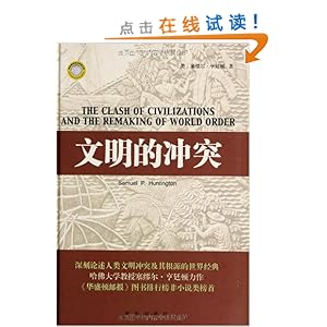 �����ĳ�ͻ