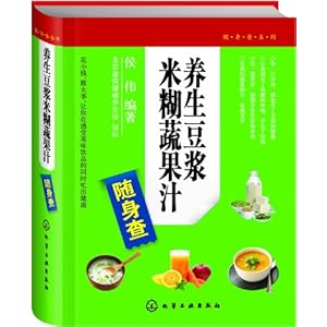 ���������׺��߹�֭������