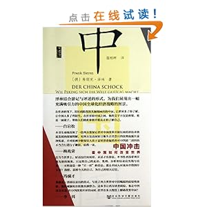 �й����:���й���θı�����